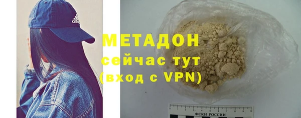 a pvp Баксан