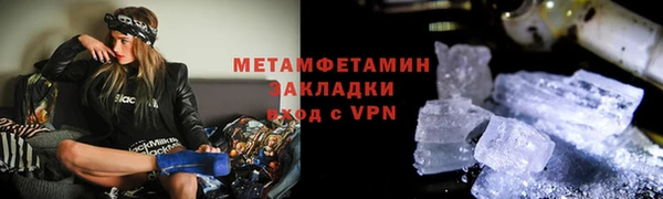 a pvp Баксан