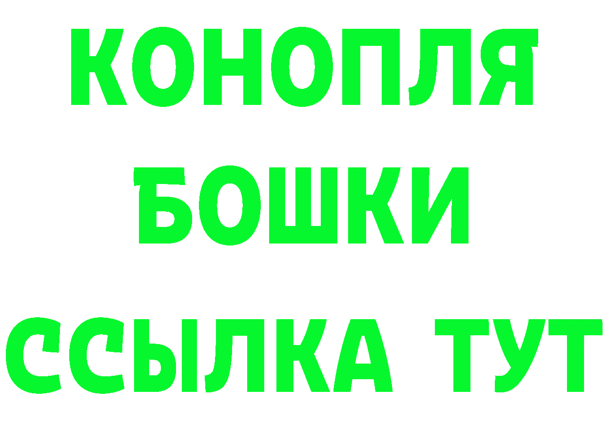 Cannafood конопля маркетплейс сайты даркнета ОМГ ОМГ Губаха